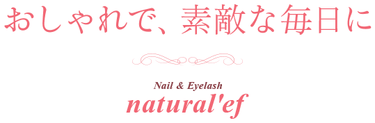 natural’ef