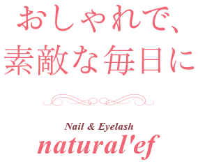 natural’ef